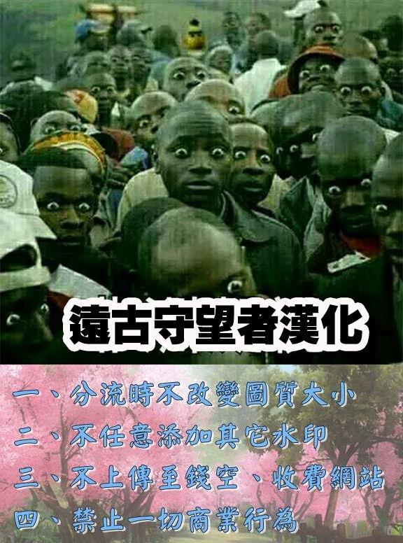 หน้า 248