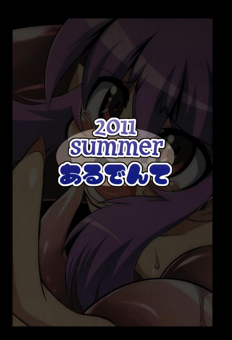 หน้า 34