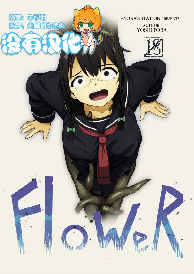 '