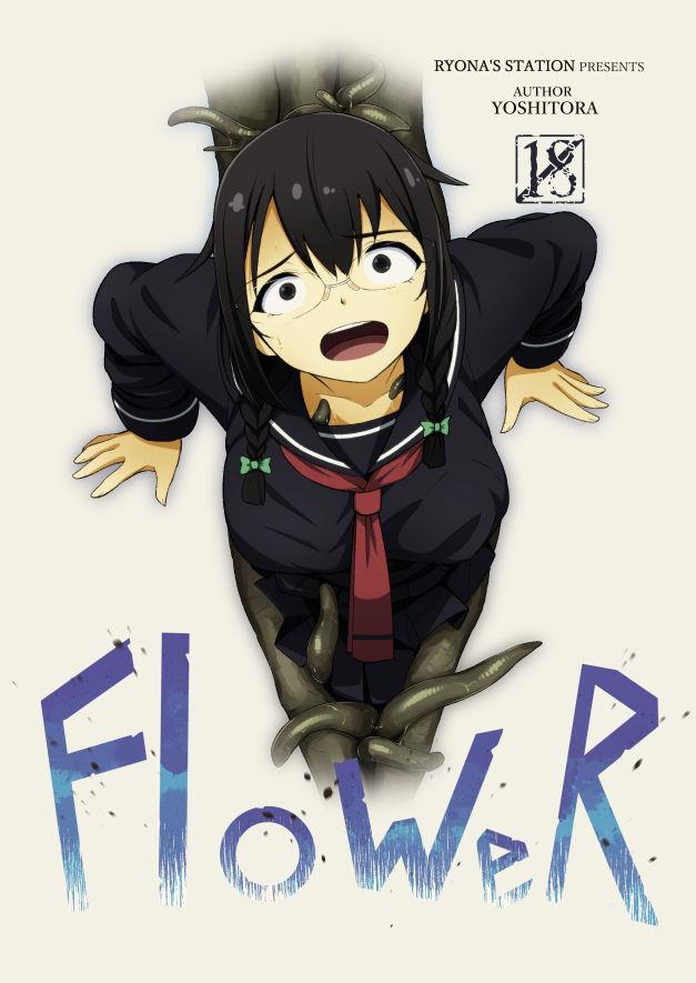 '