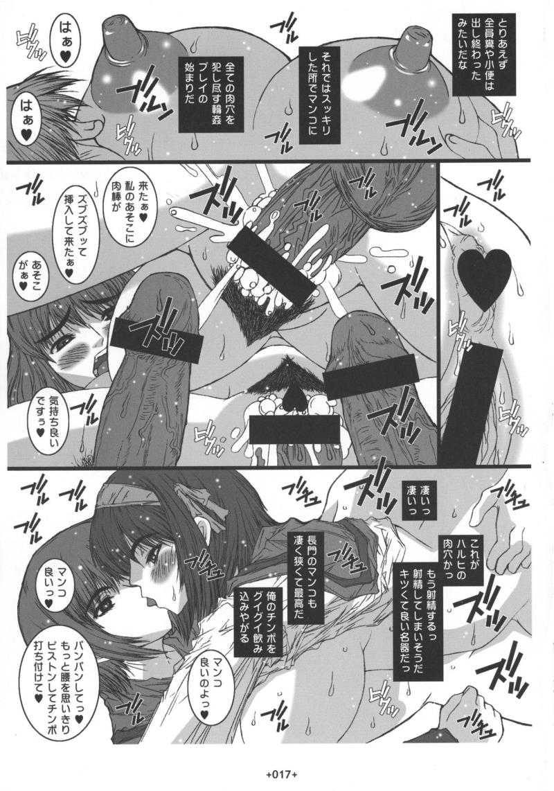 หน้า 19