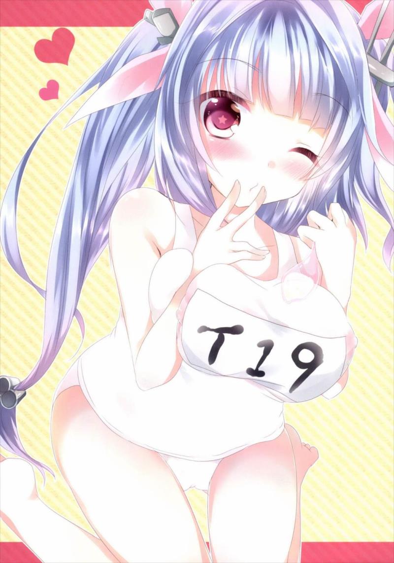 หน้า 2