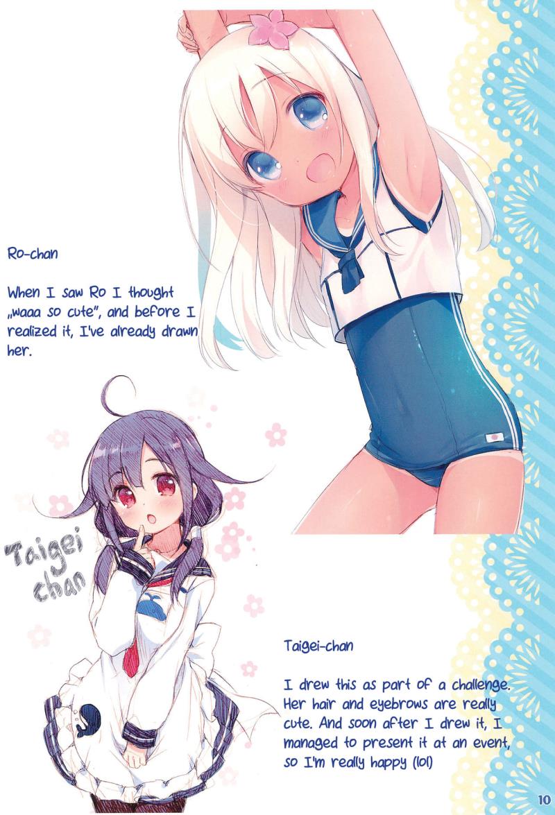 หน้า 10