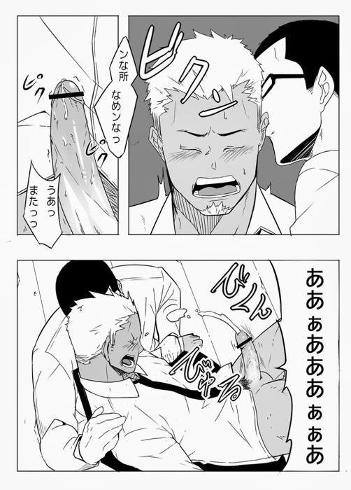 หน้า 19