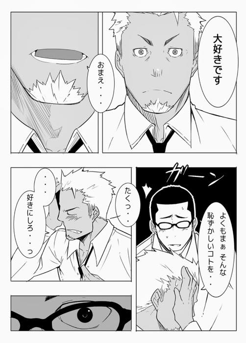 หน้า 21