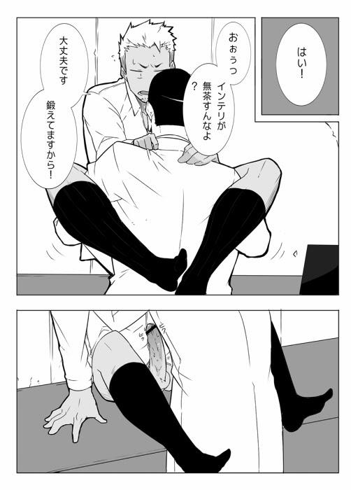หน้า 22