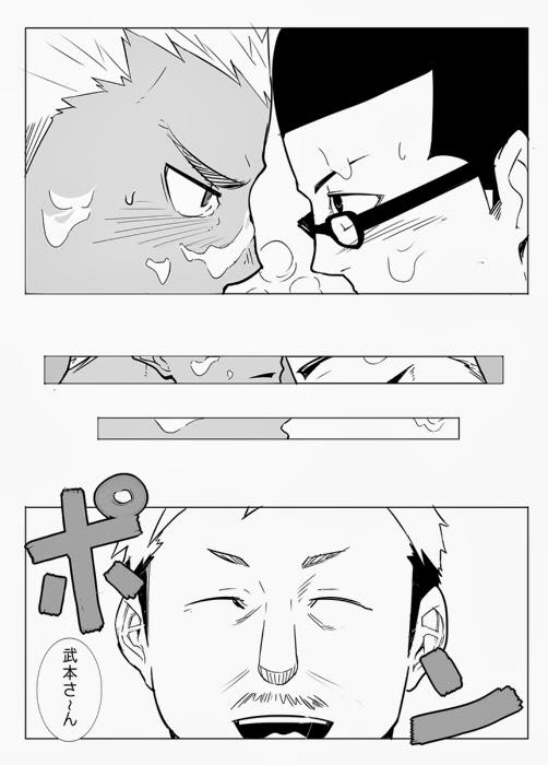 หน้า 27