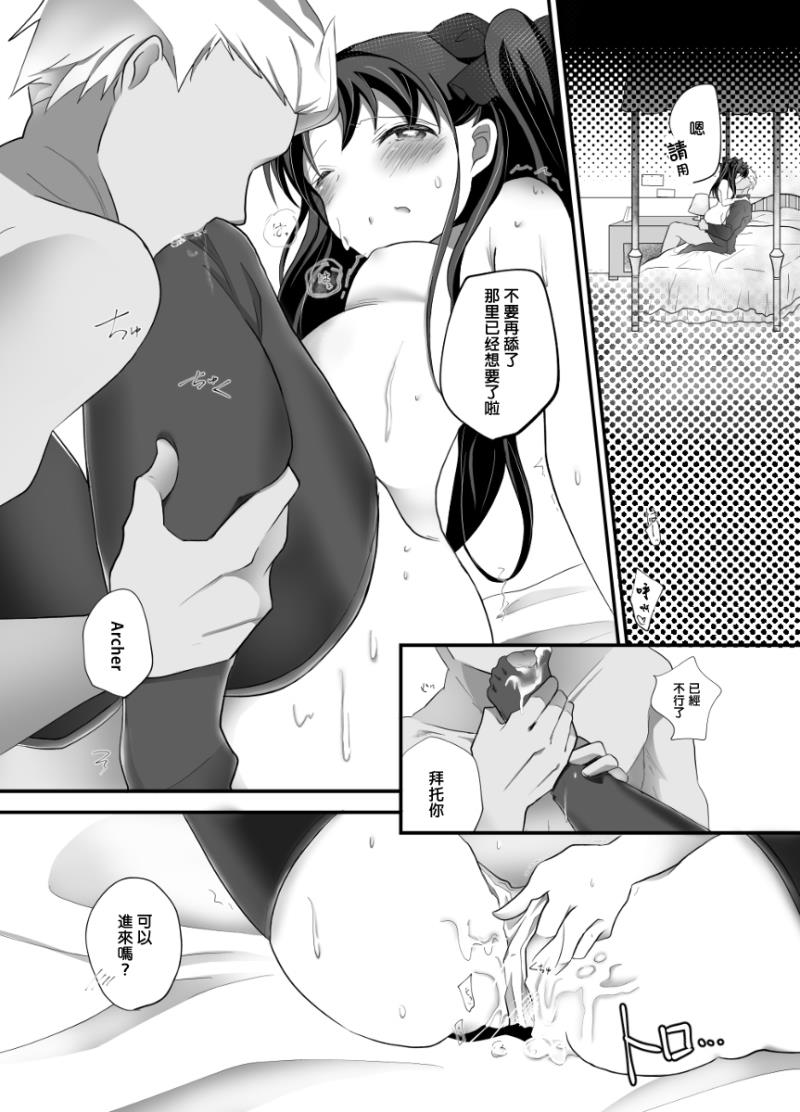 หน้า 22