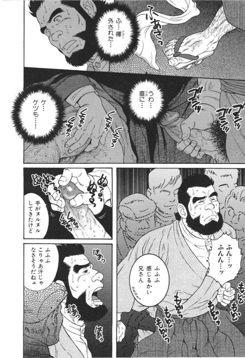 หน้า 10