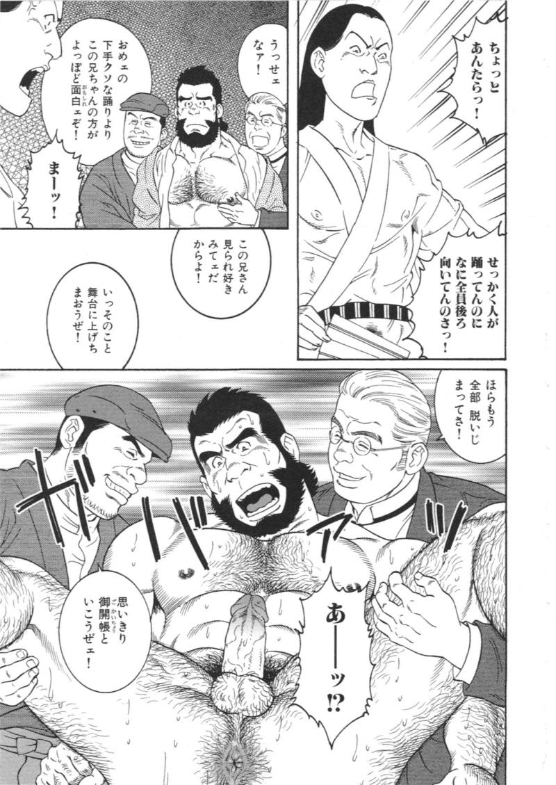 หน้า 15