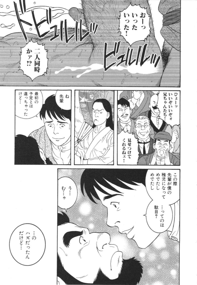 หน้า 19