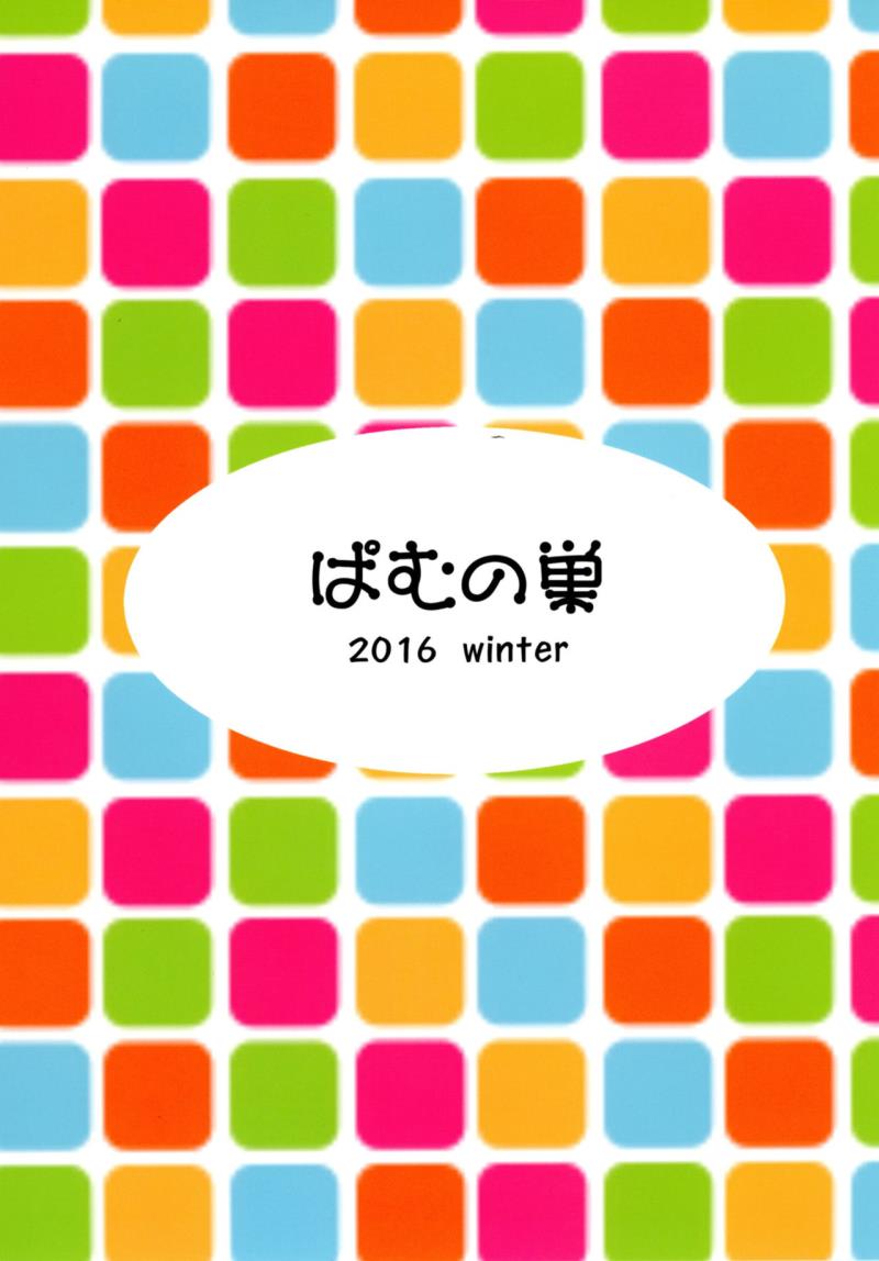 หน้า 22