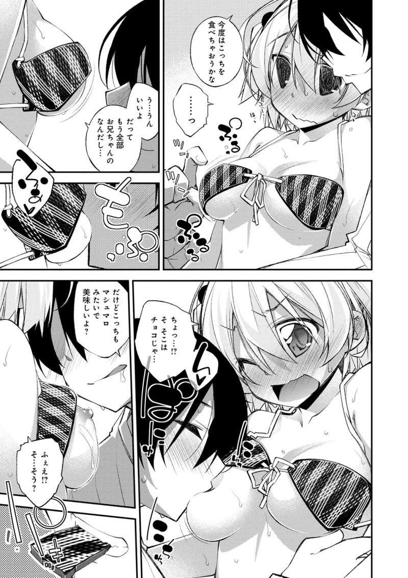 หน้า 62
