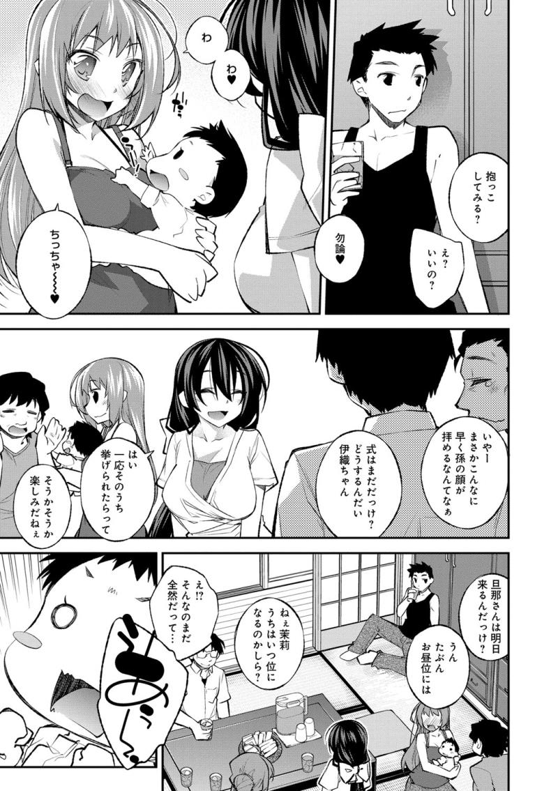 หน้า 178