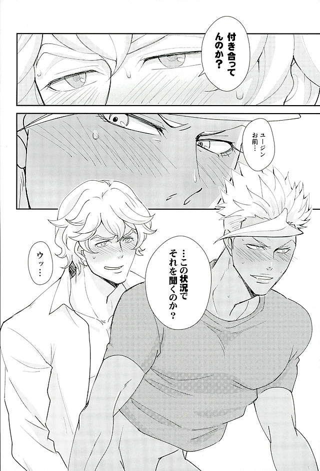 หน้า 5