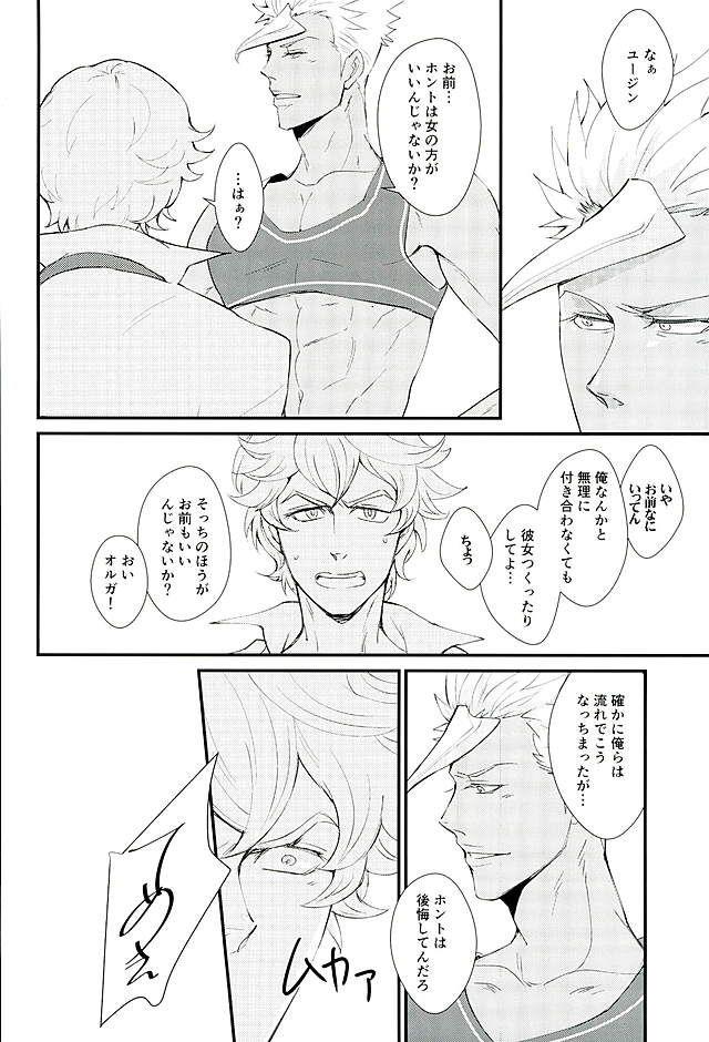 หน้า 15