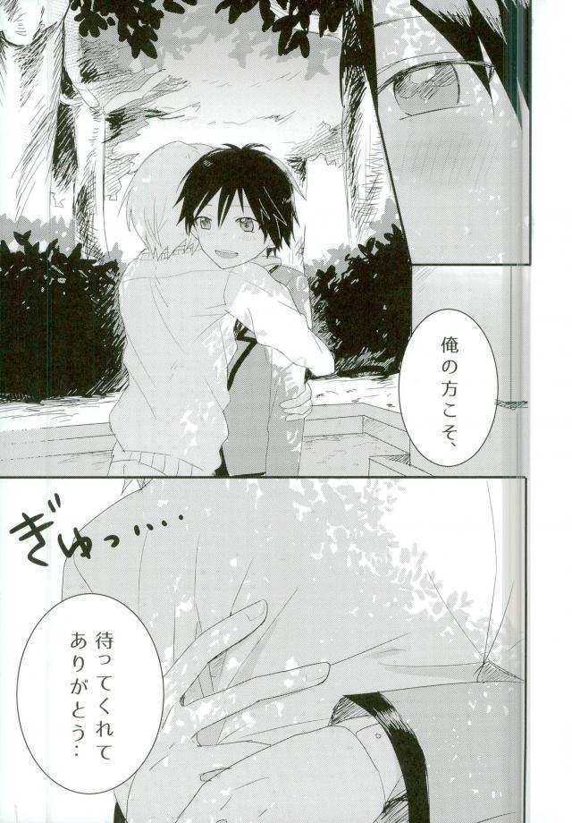 หน้า 27