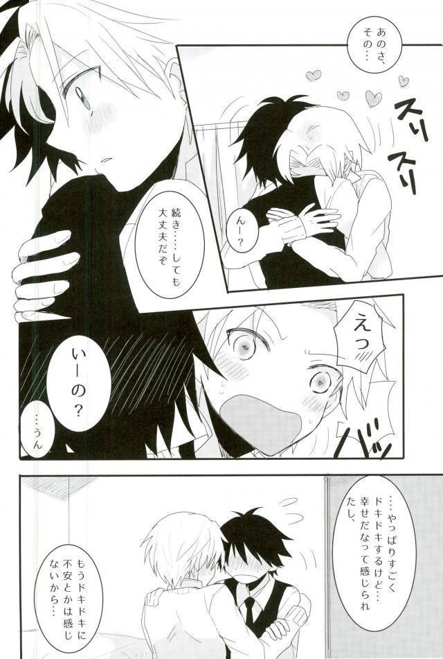 หน้า 30