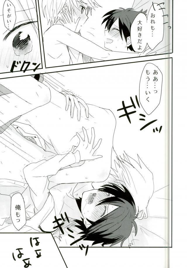 หน้า 45