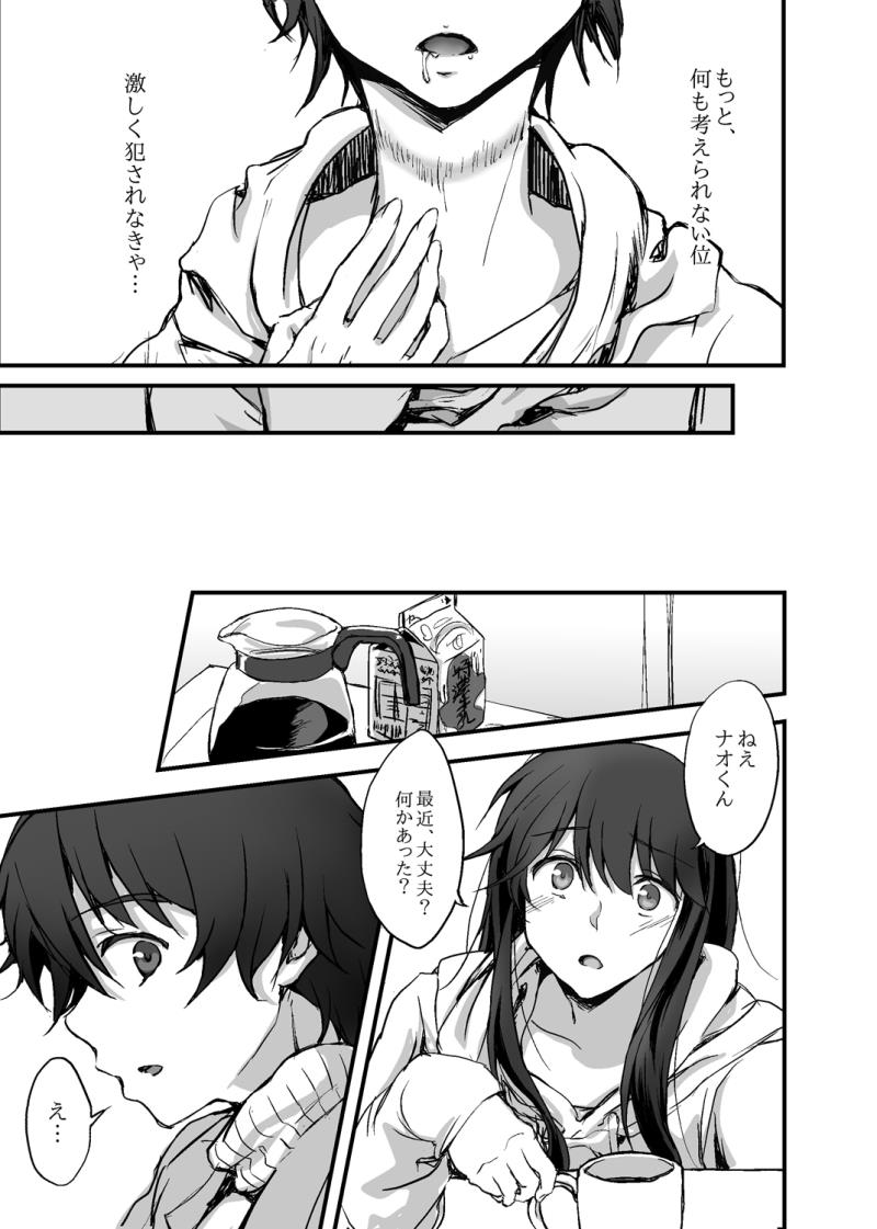 หน้า 30