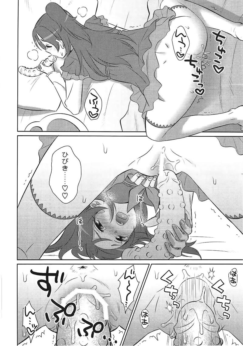 หน้า 11