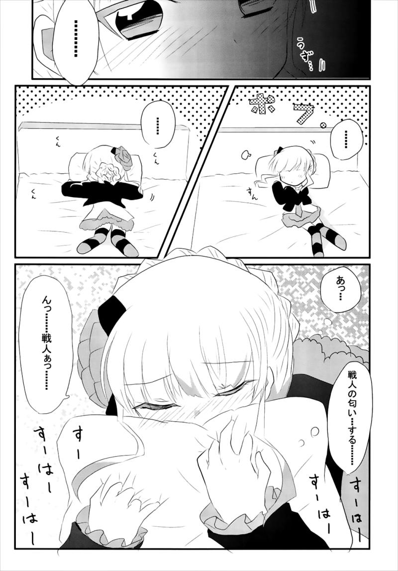 หน้า 5