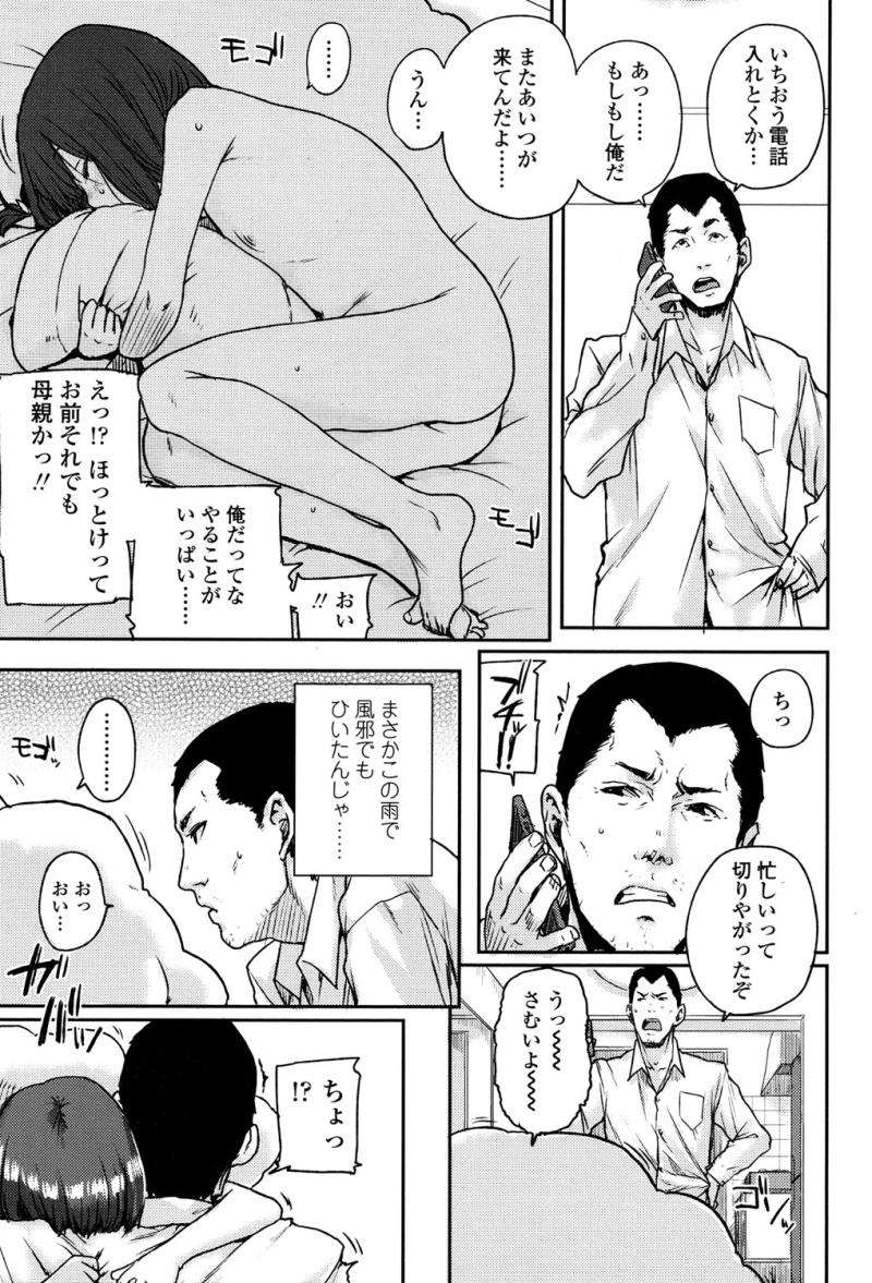 หน้า 60