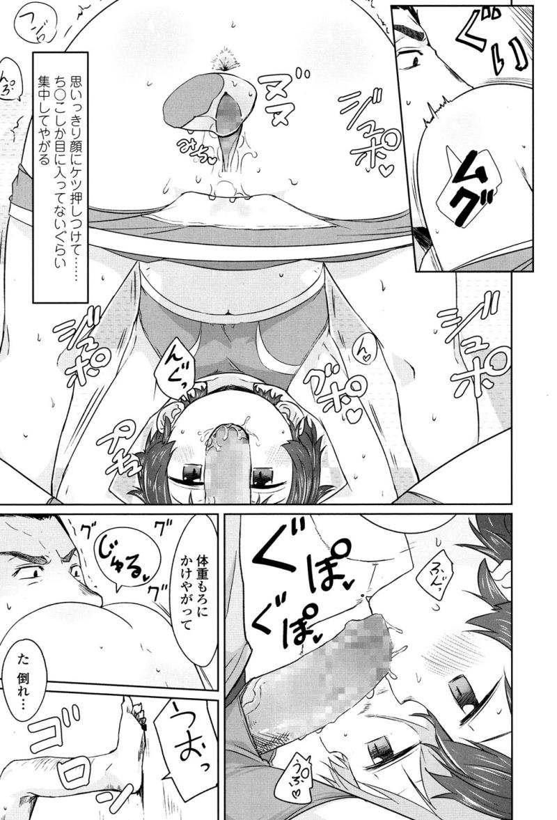 หน้า 152