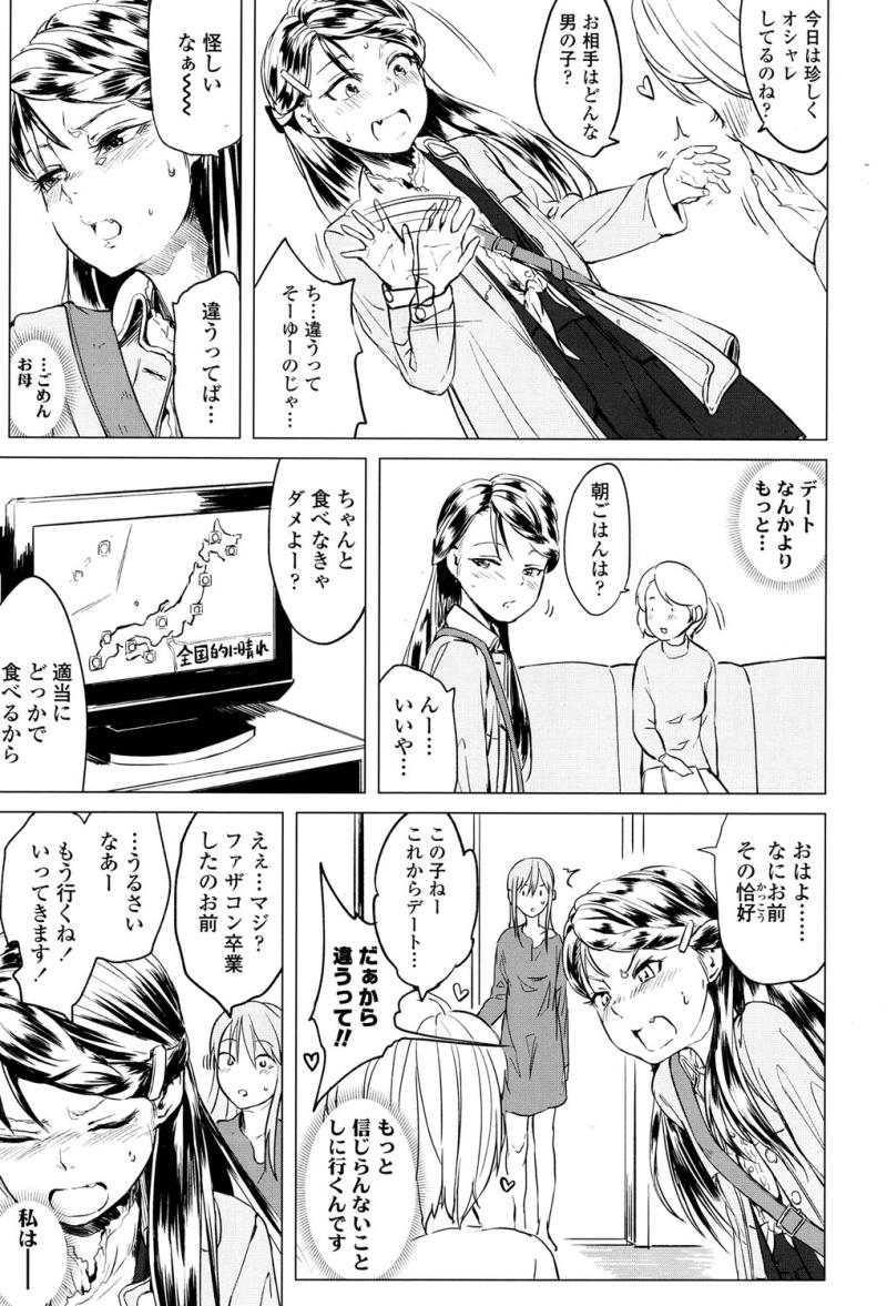 หน้า 302
