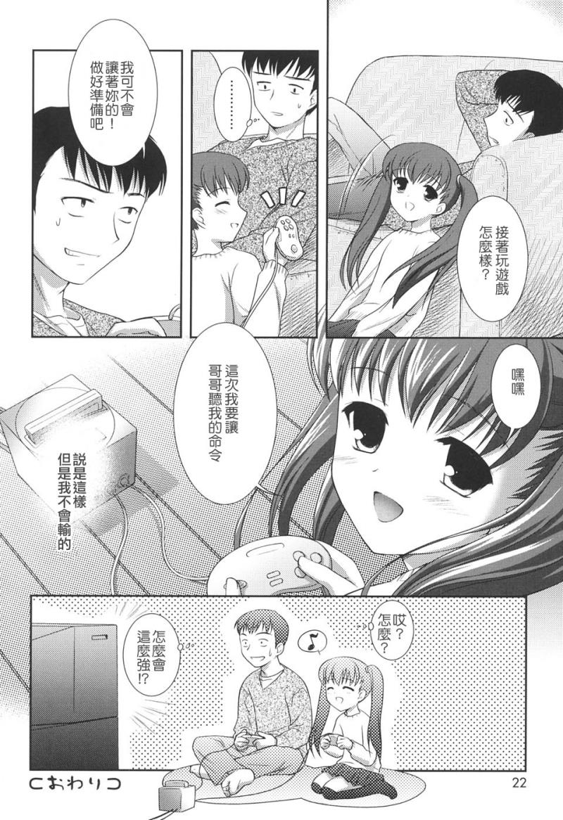 หน้า 22