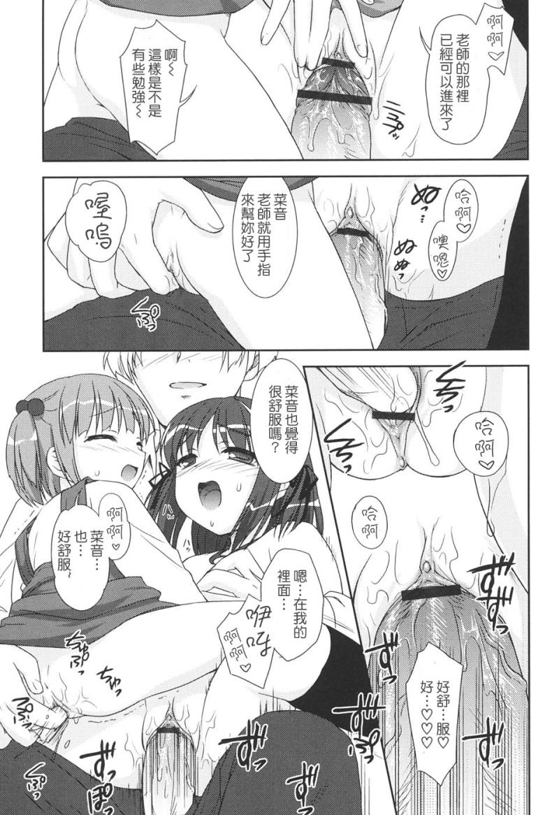 หน้า 35