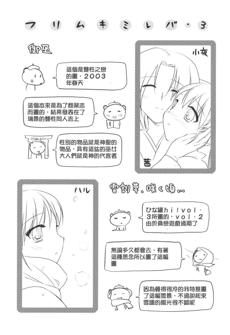 หน้า 89