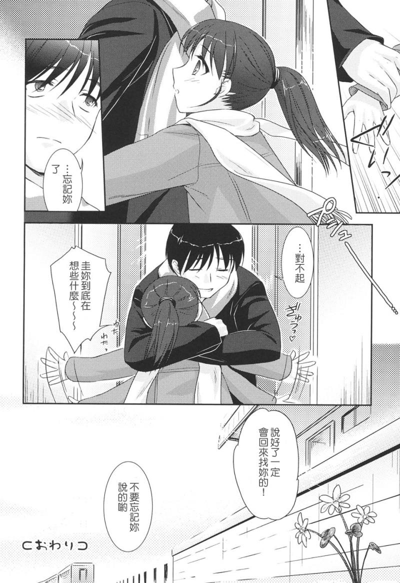 หน้า 106
