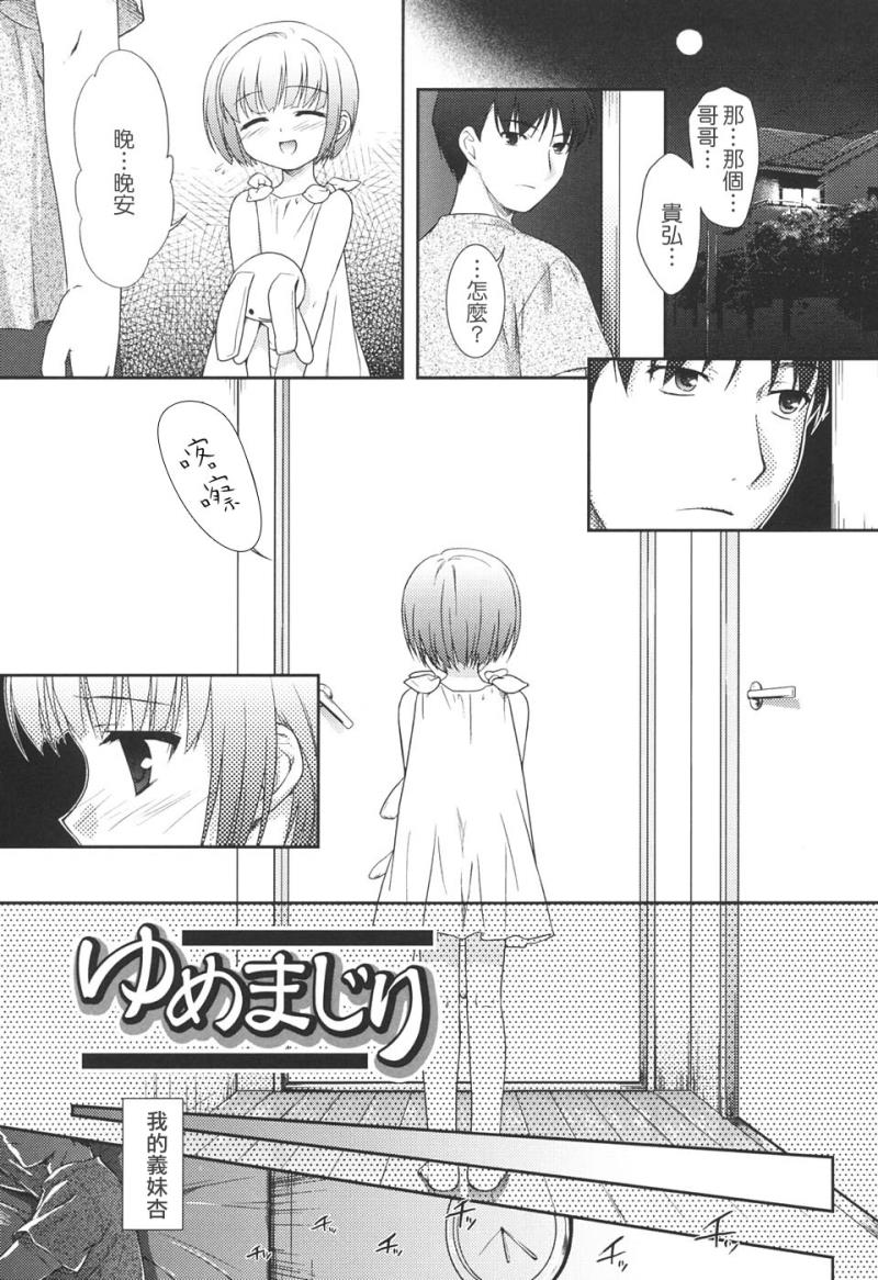 หน้า 107