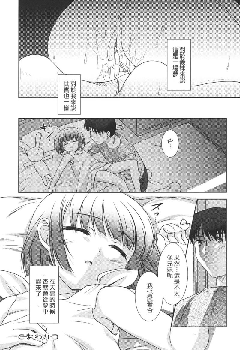 หน้า 114
