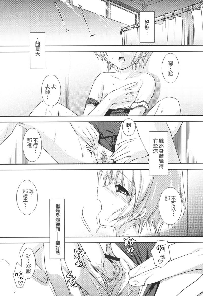 หน้า 115