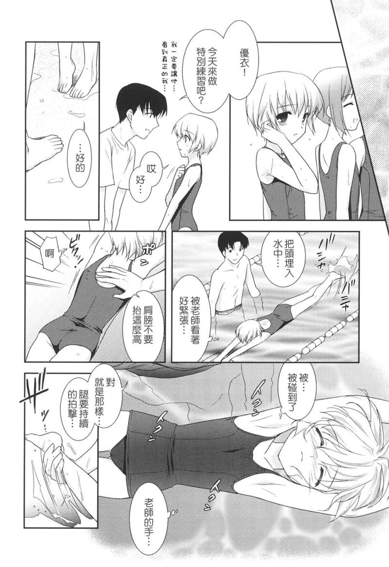 หน้า 118