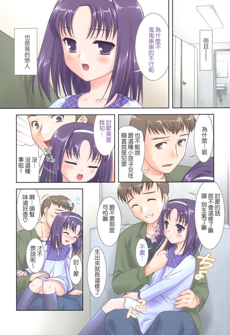 หน้า 128