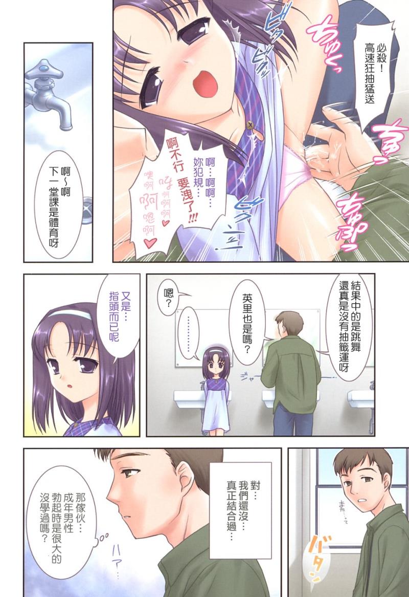 หน้า 130