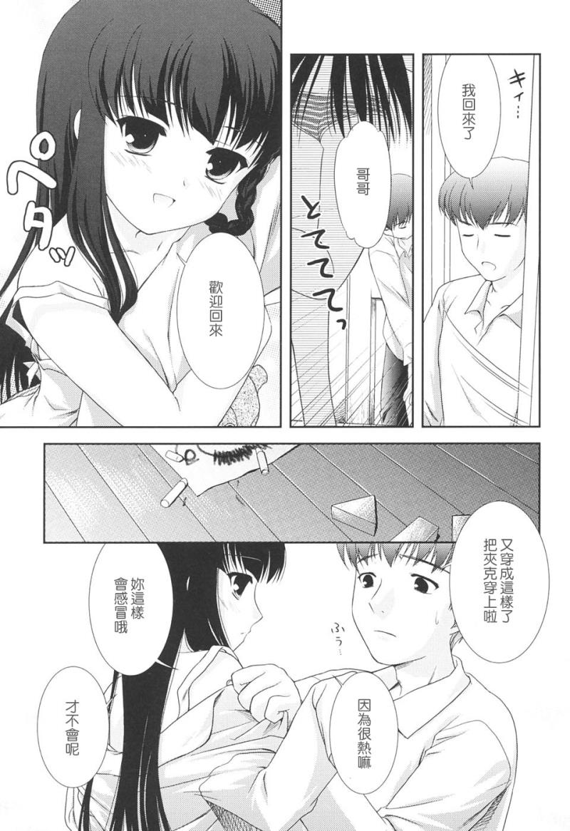 หน้า 175