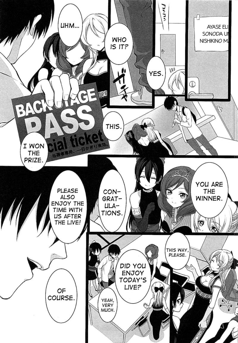 (C87) [ROYAL CROWN (Kisaragi Mizu)] Target (Love Live!) [English]