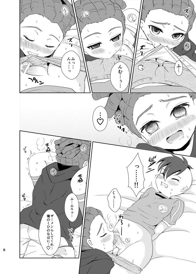 หน้า 7