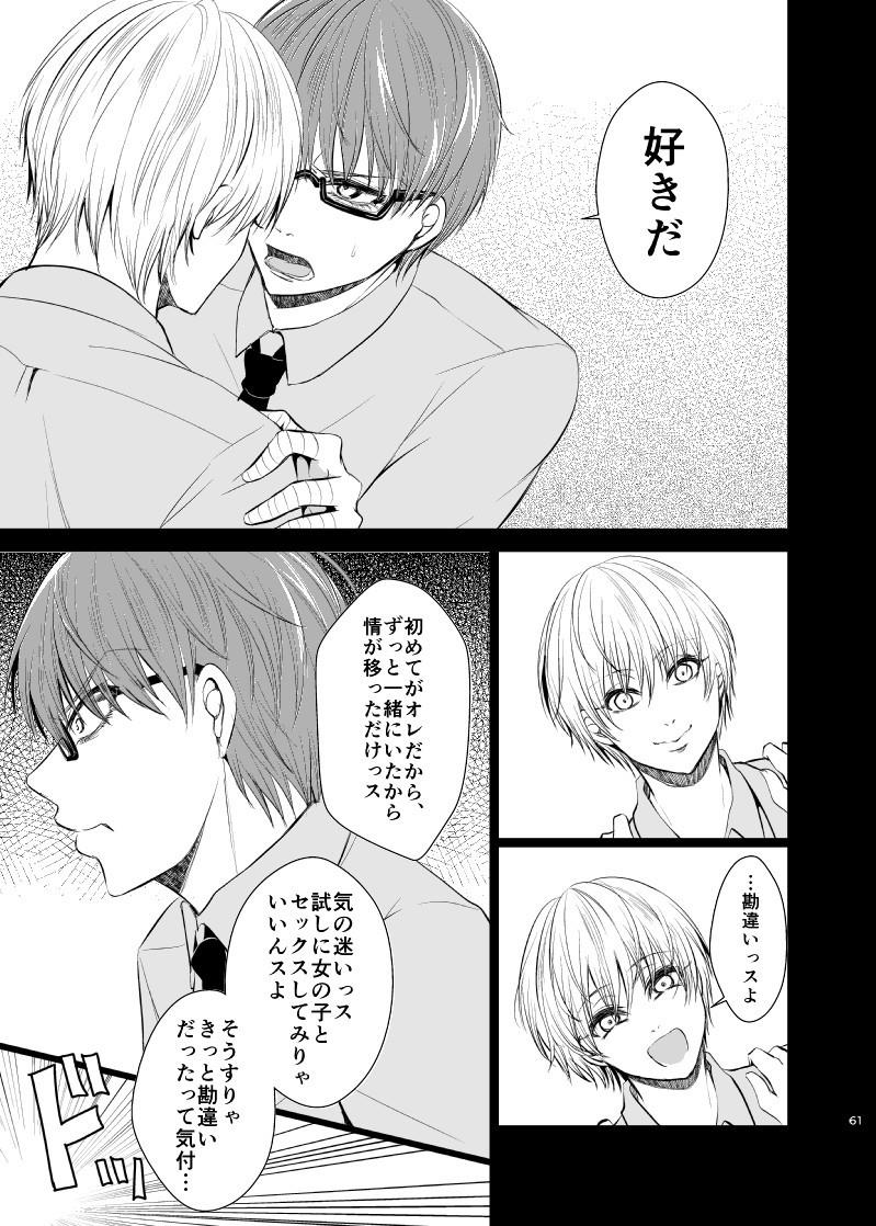 หน้า 60