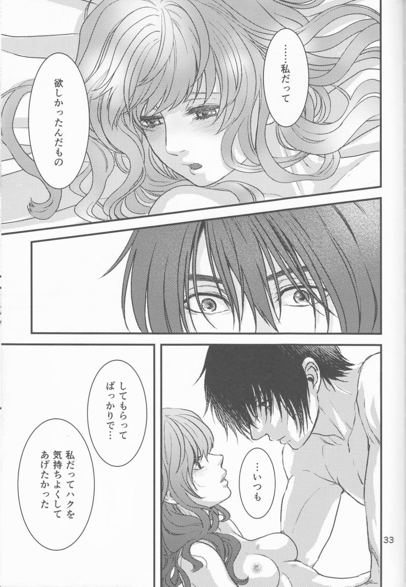หน้า 34
