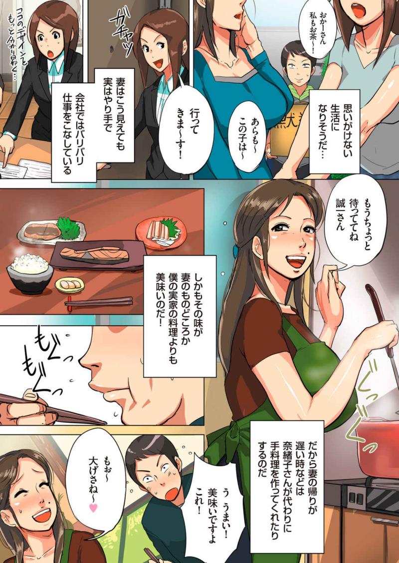 หน้า 31