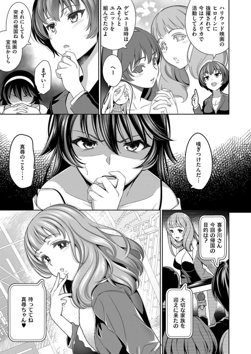 หน้า 114