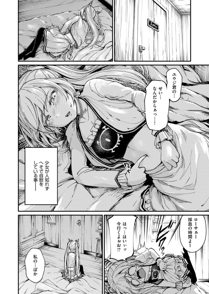 หน้า 181