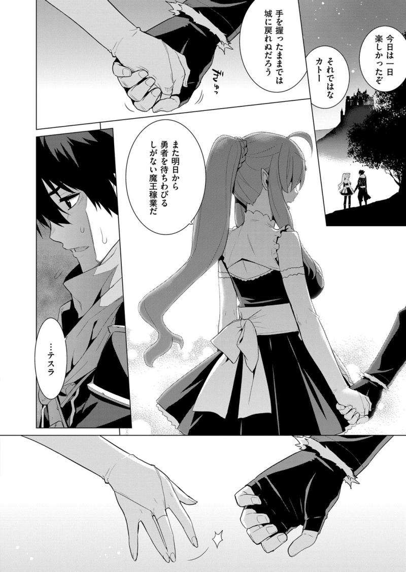 หน้า 303