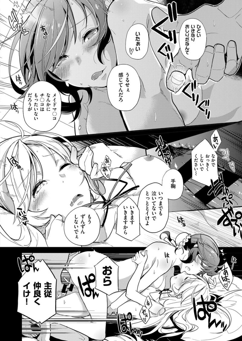 หน้า 339