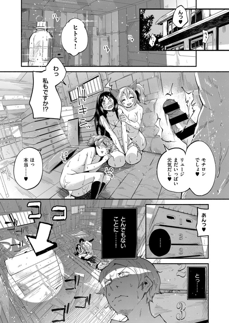 หน้า 494